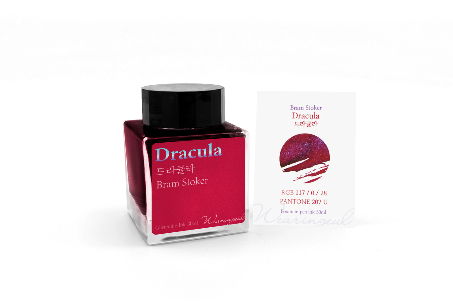 Dracula - Wearingeul Fountain Pen Ink