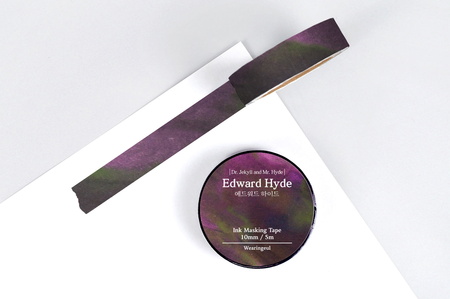 Washi Tape - Wearingeul Ink