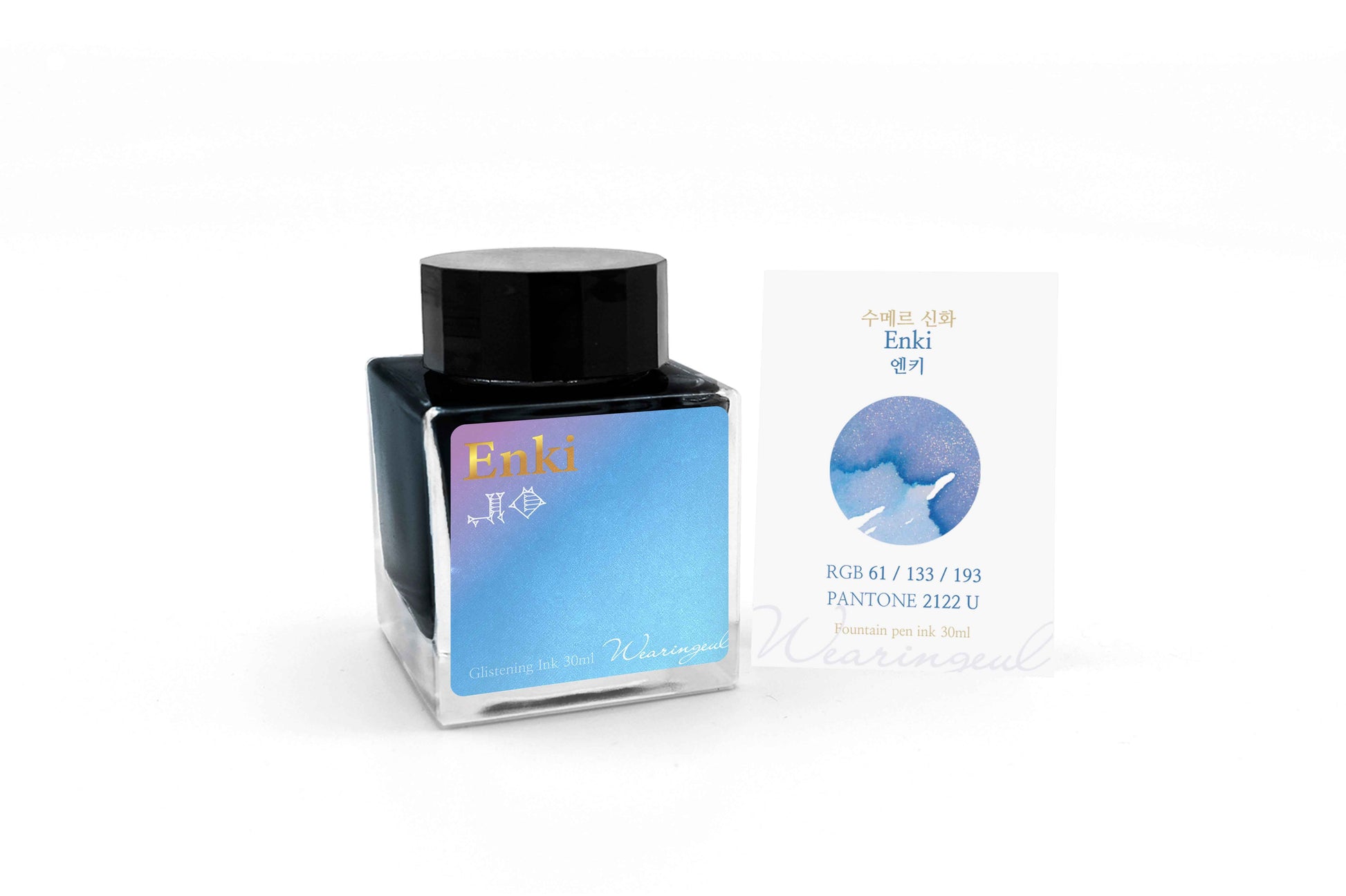 Enki - Wearingeul Fountain Pen Ink