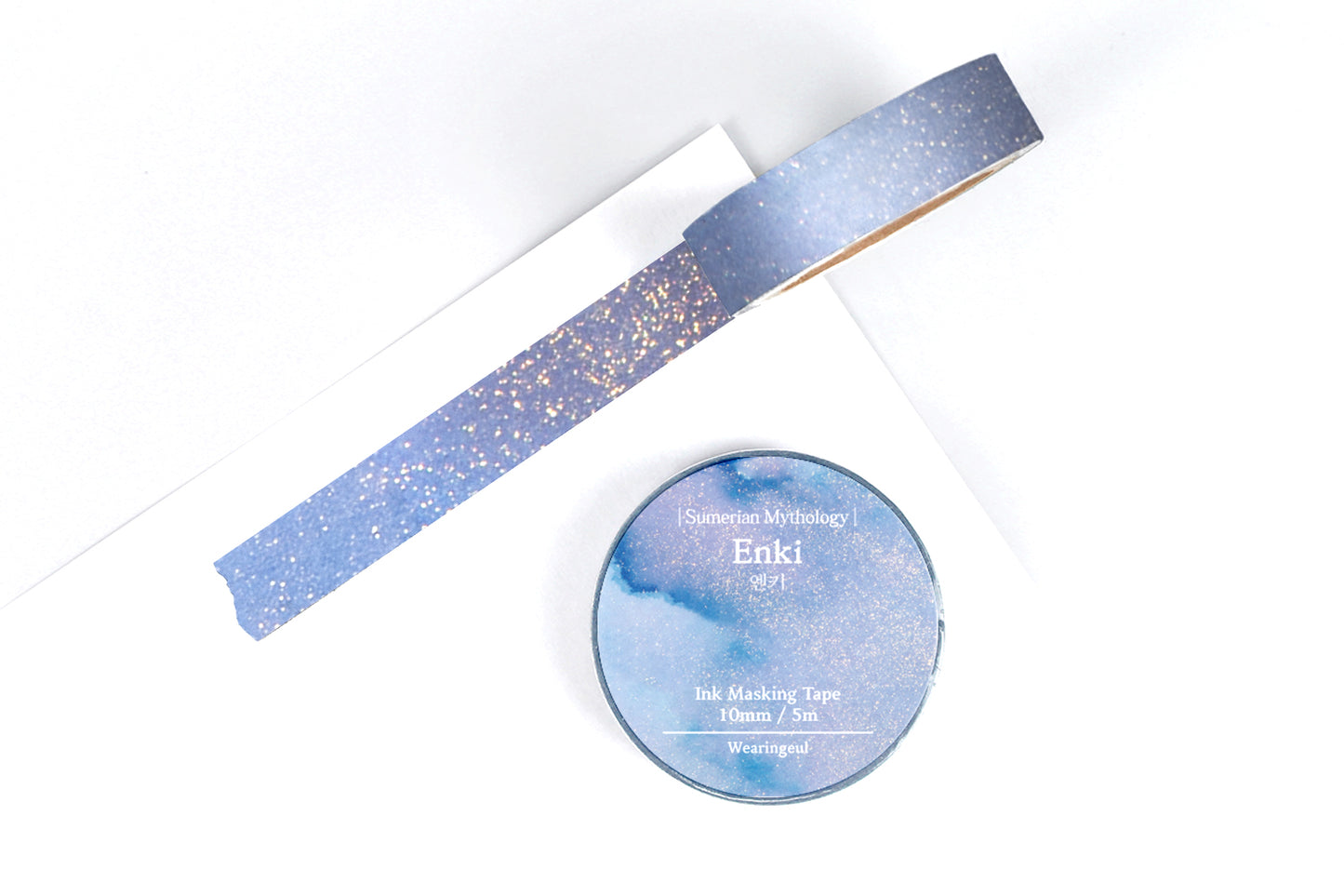Washi Tape - Wearingeul Ink
