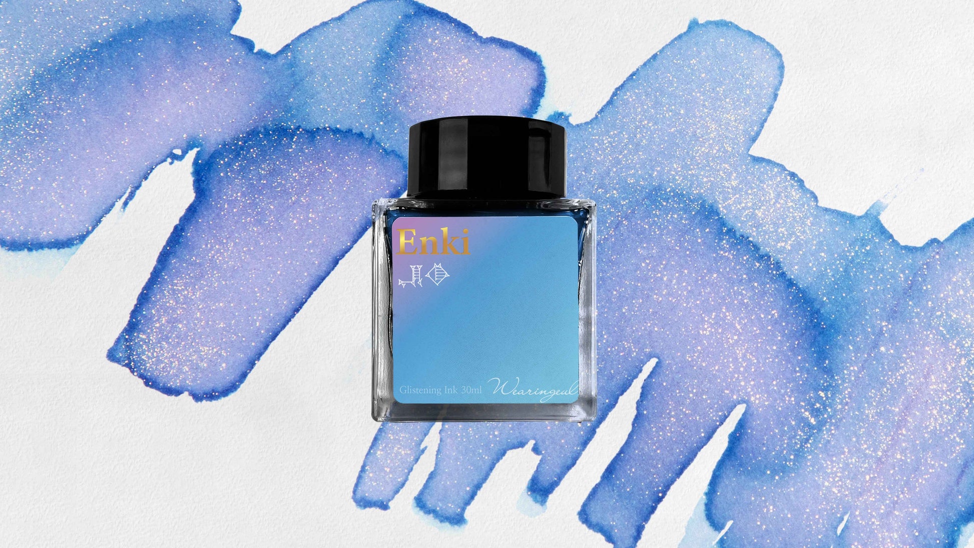 Enki - Wearingeul Fountain Pen Ink