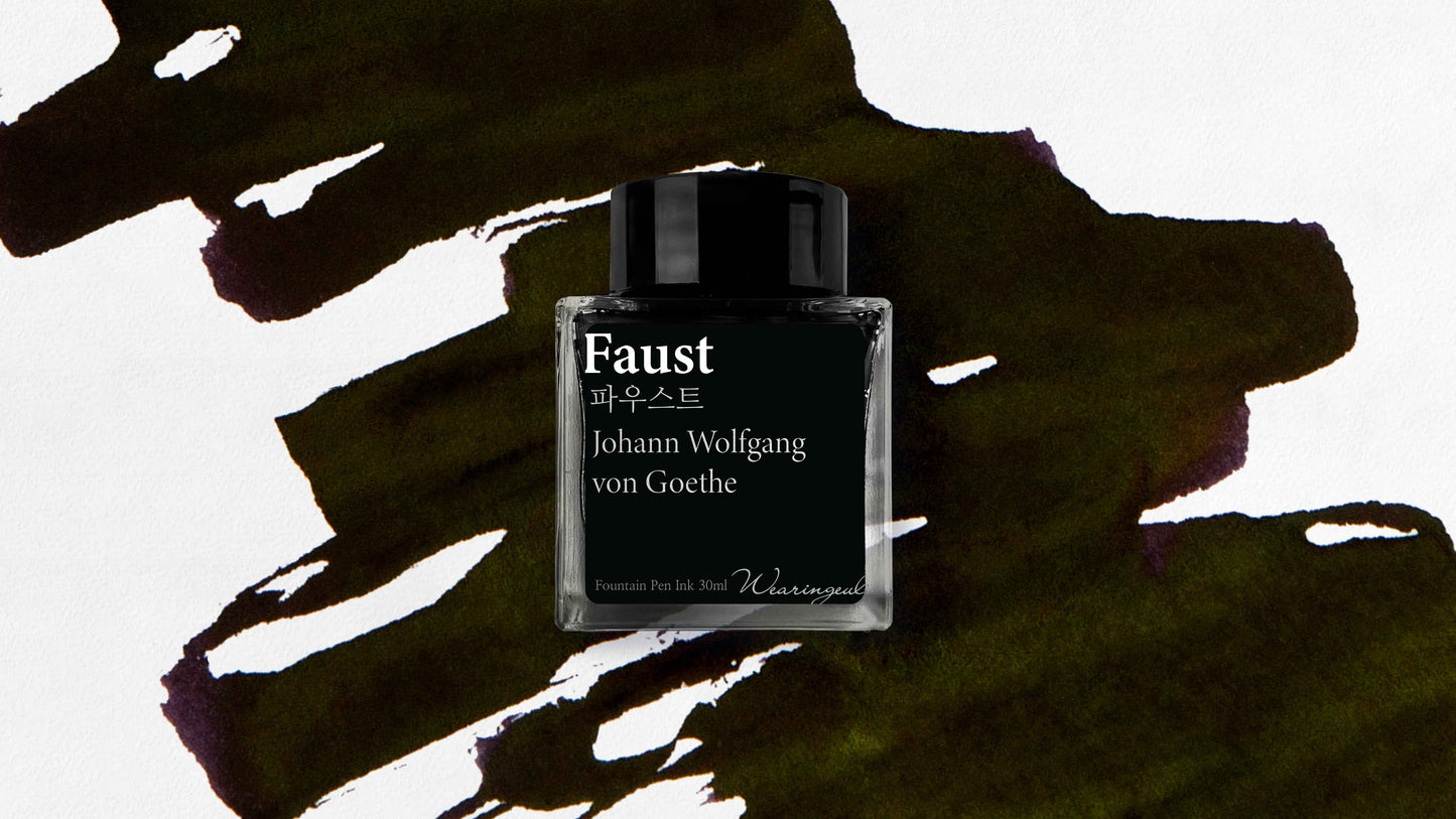 Faust - Wearingeul Fountain Pen Ink