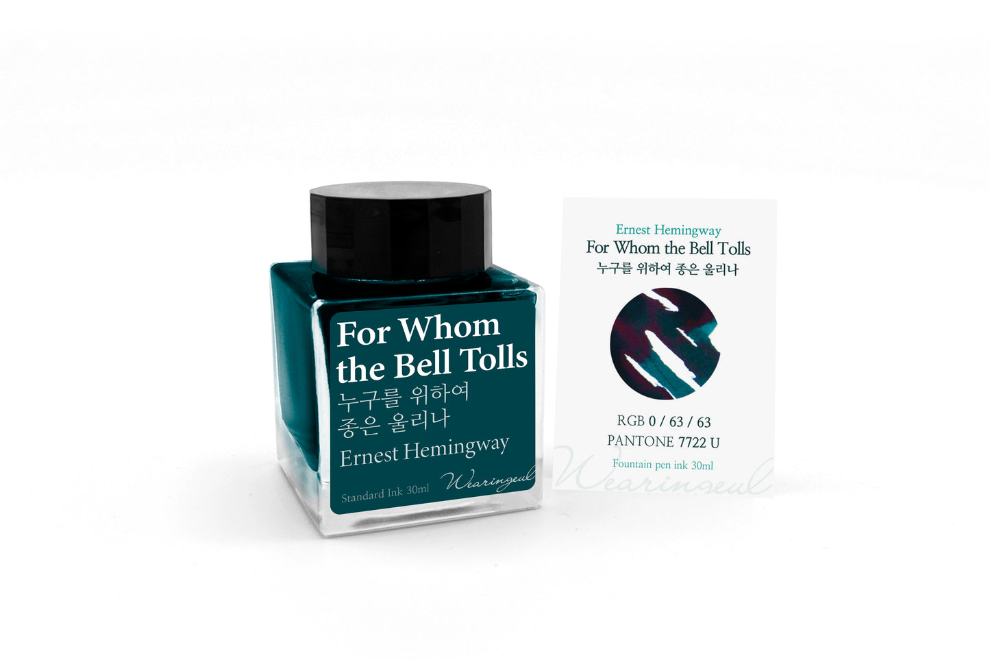 For Whom the Bell Tolls - Wearingeul Fountain Pen Ink