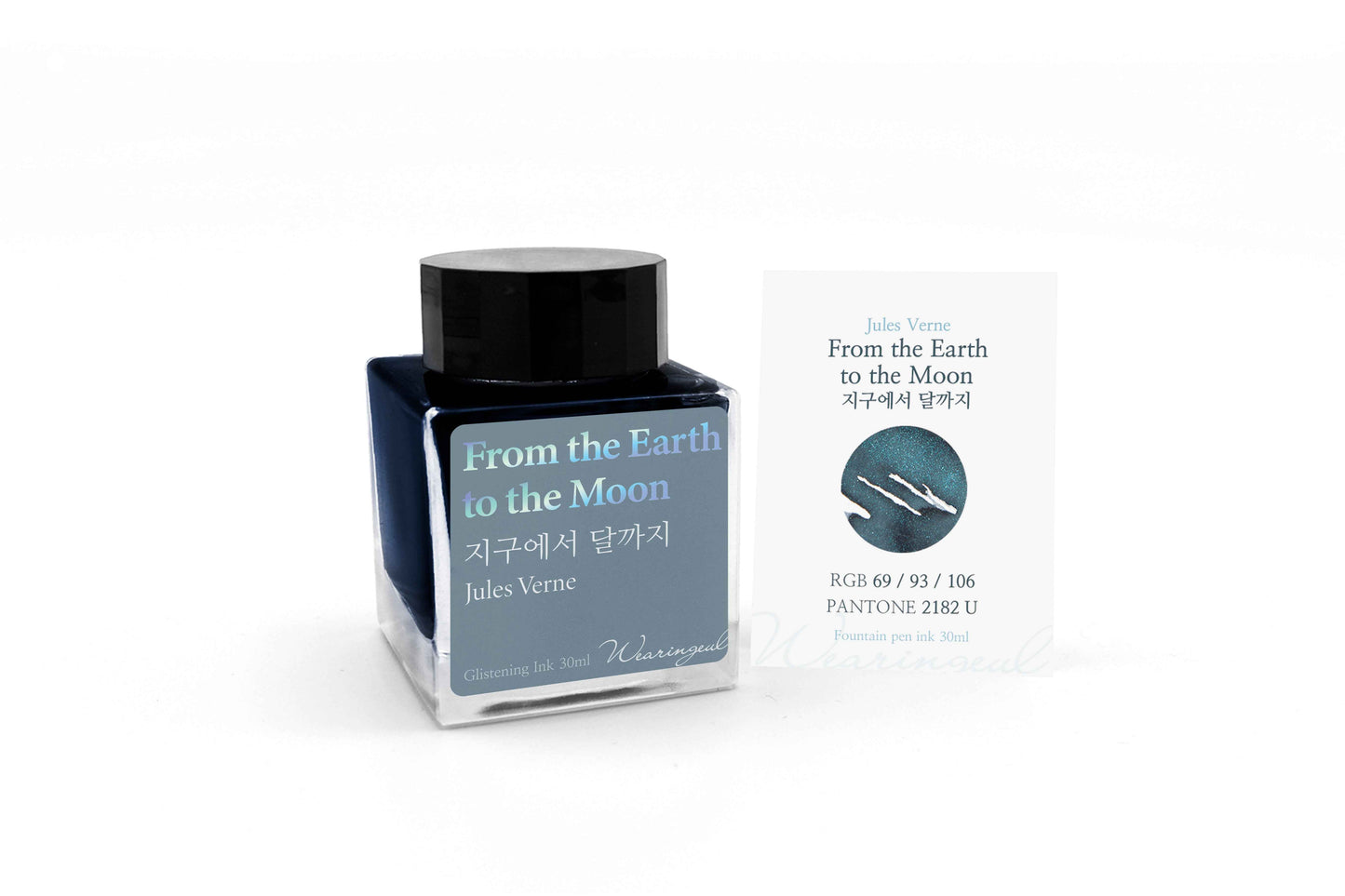 From the Earth to the Moon - Wearingeul Fountain Pen Ink