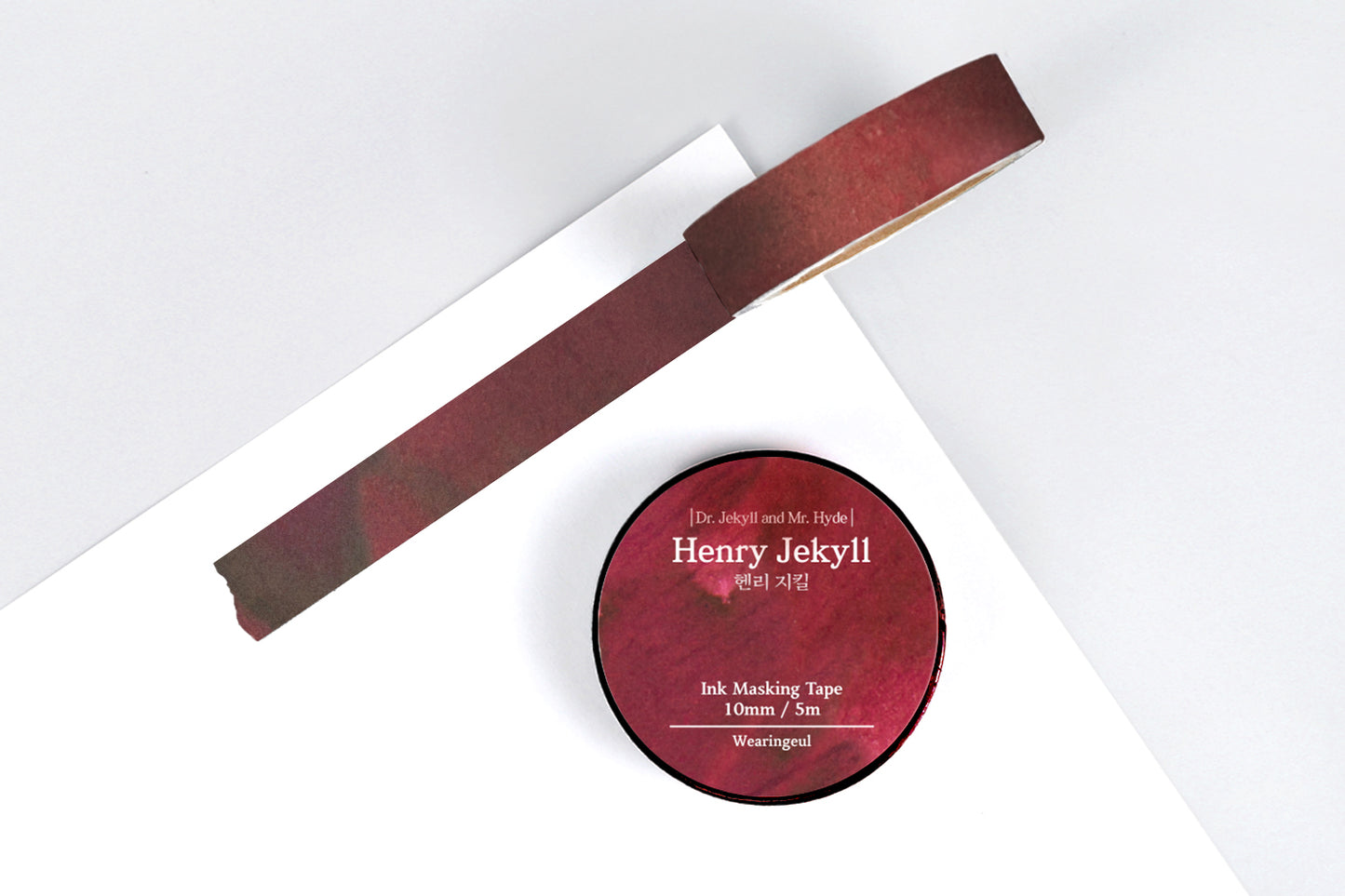 Washi Tape - Wearingeul Ink