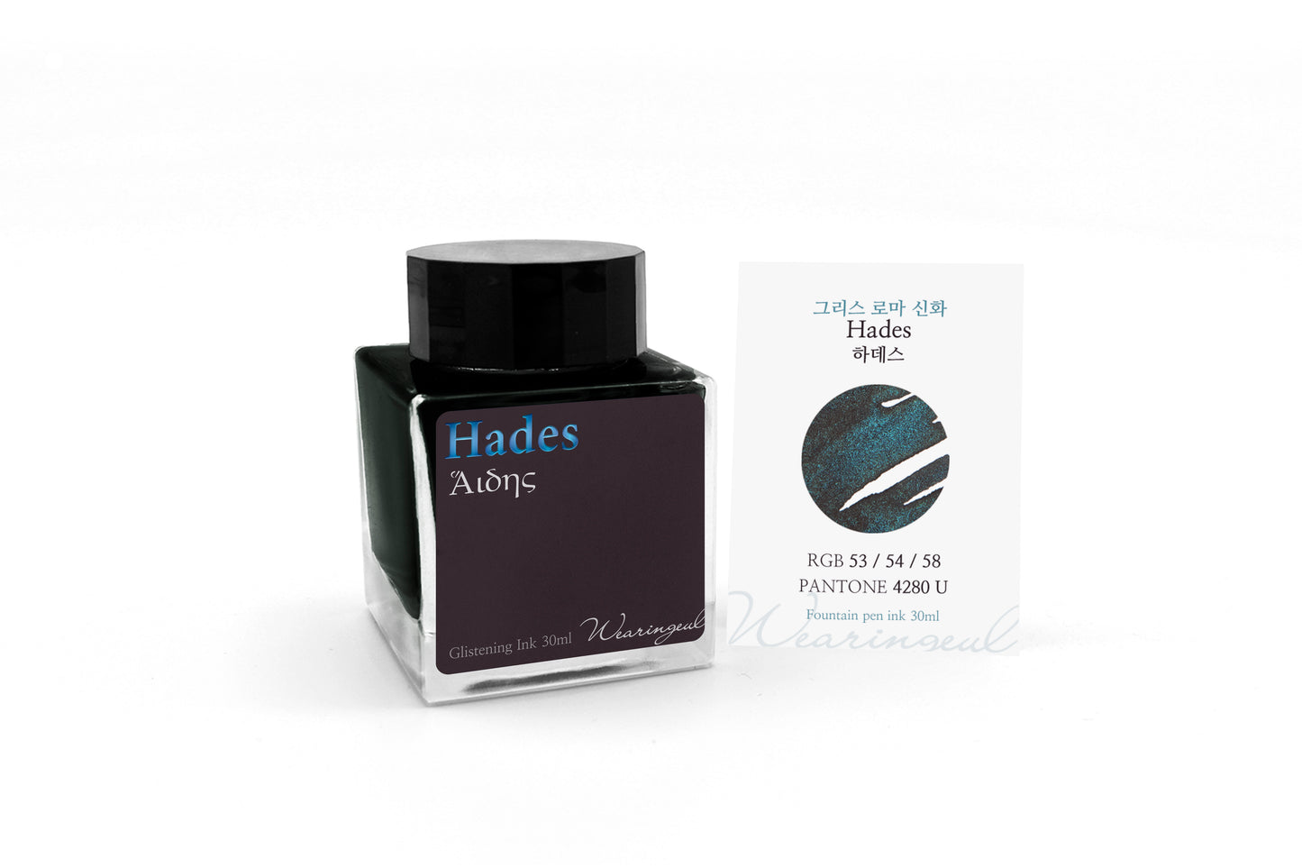 Hades - Wearingeul Fountain Pen Ink