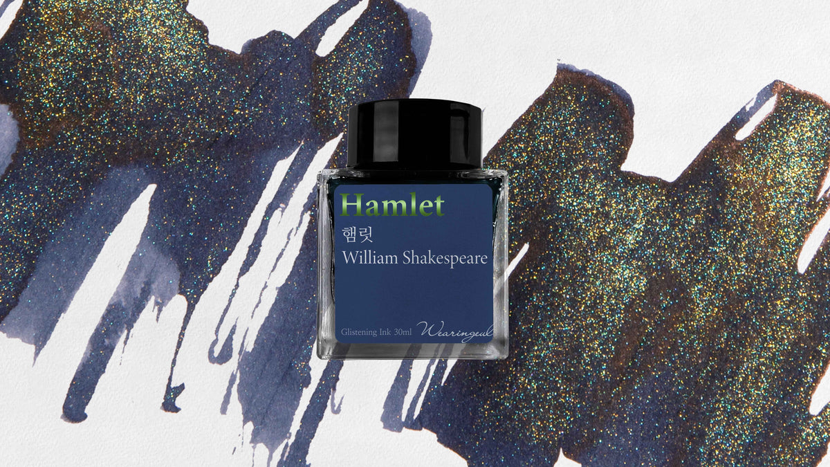 Hamlet - Wearingeul Fountain Pen Ink