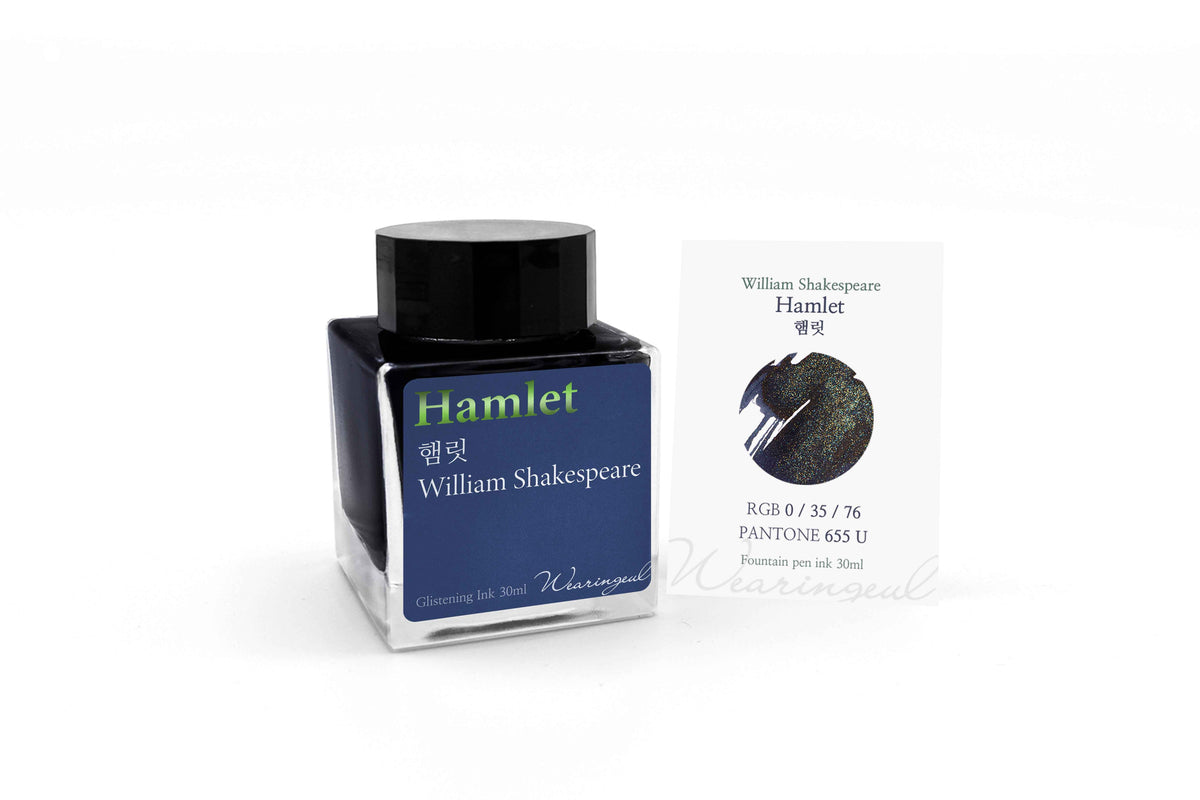 Hamlet - Wearingeul Fountain Pen Ink