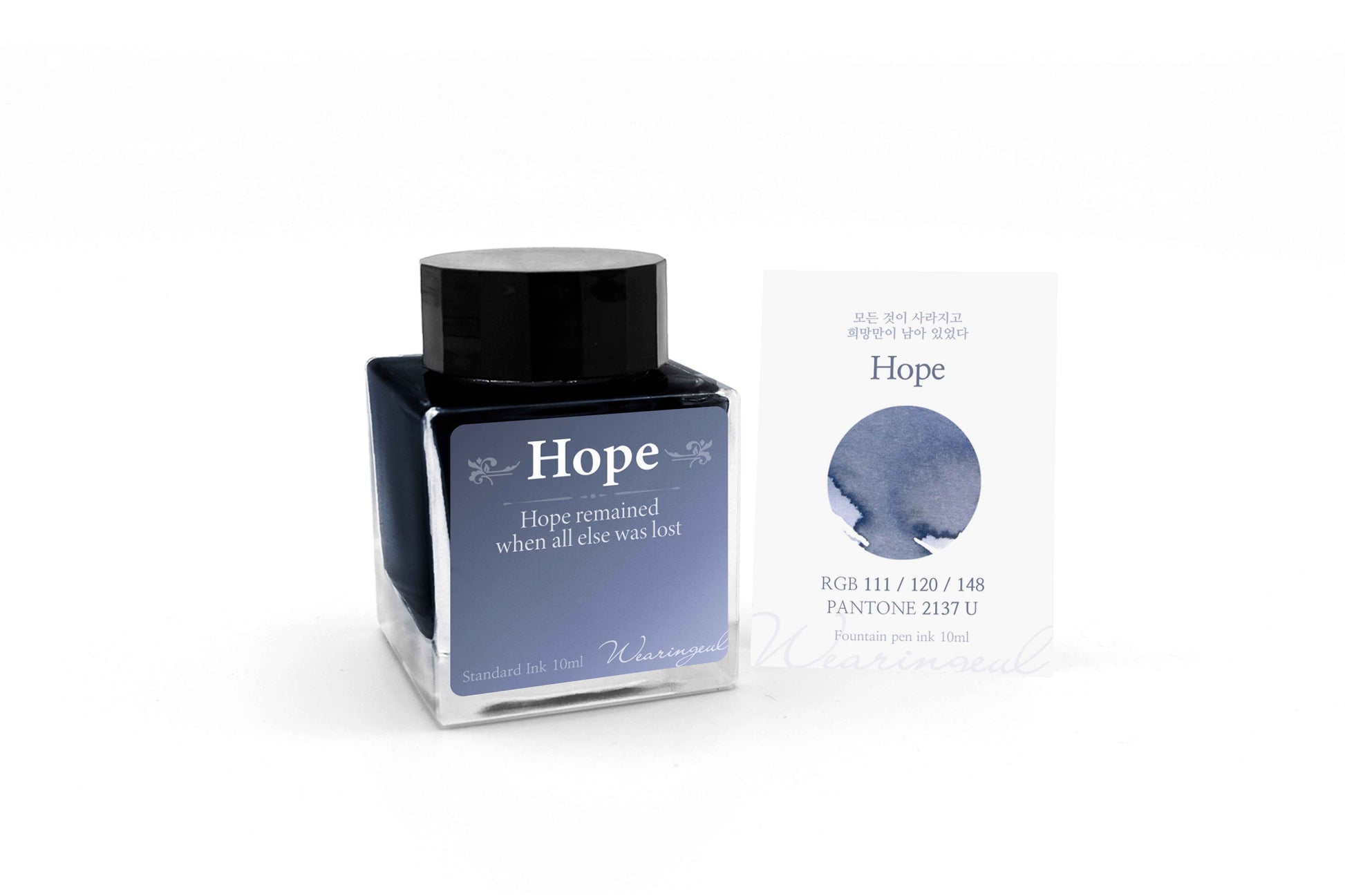 Hope - Wearingeul Fountain Pen Ink