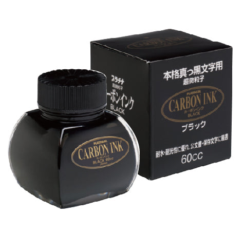 Carbon Black- Platinum Fountain Pen Ink