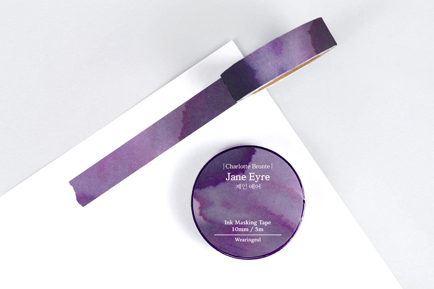 Washi Tape - Wearingeul Ink