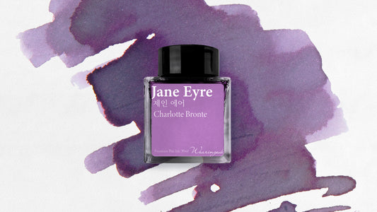 Jane Eyre - Wearingeul Fountain Pen Ink