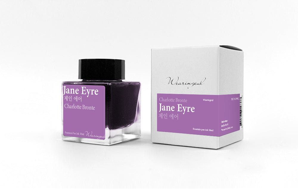 Jane Eyre - Wearingeul Fountain Pen Ink