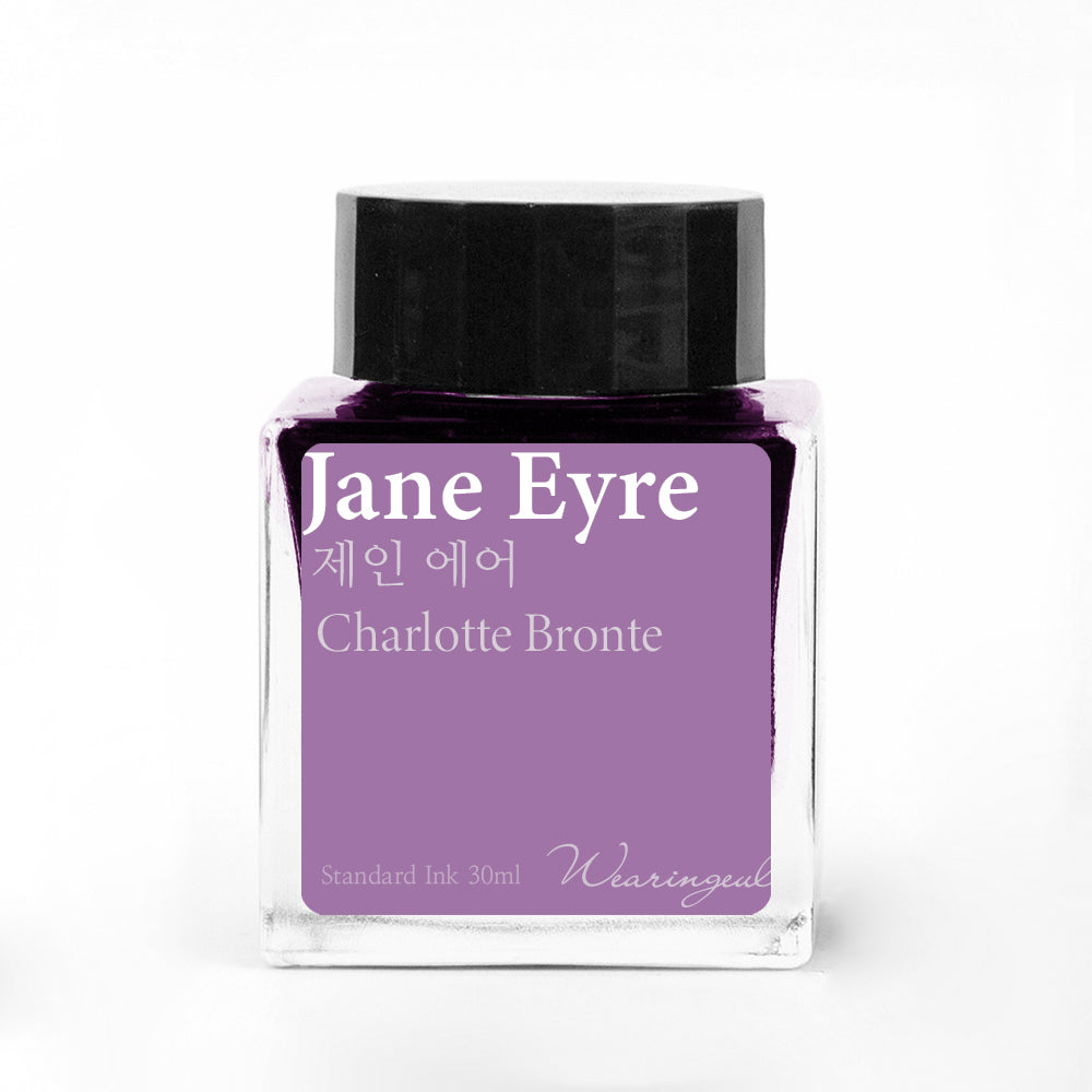 Jane Eyre - Wearingeul Fountain Pen Ink