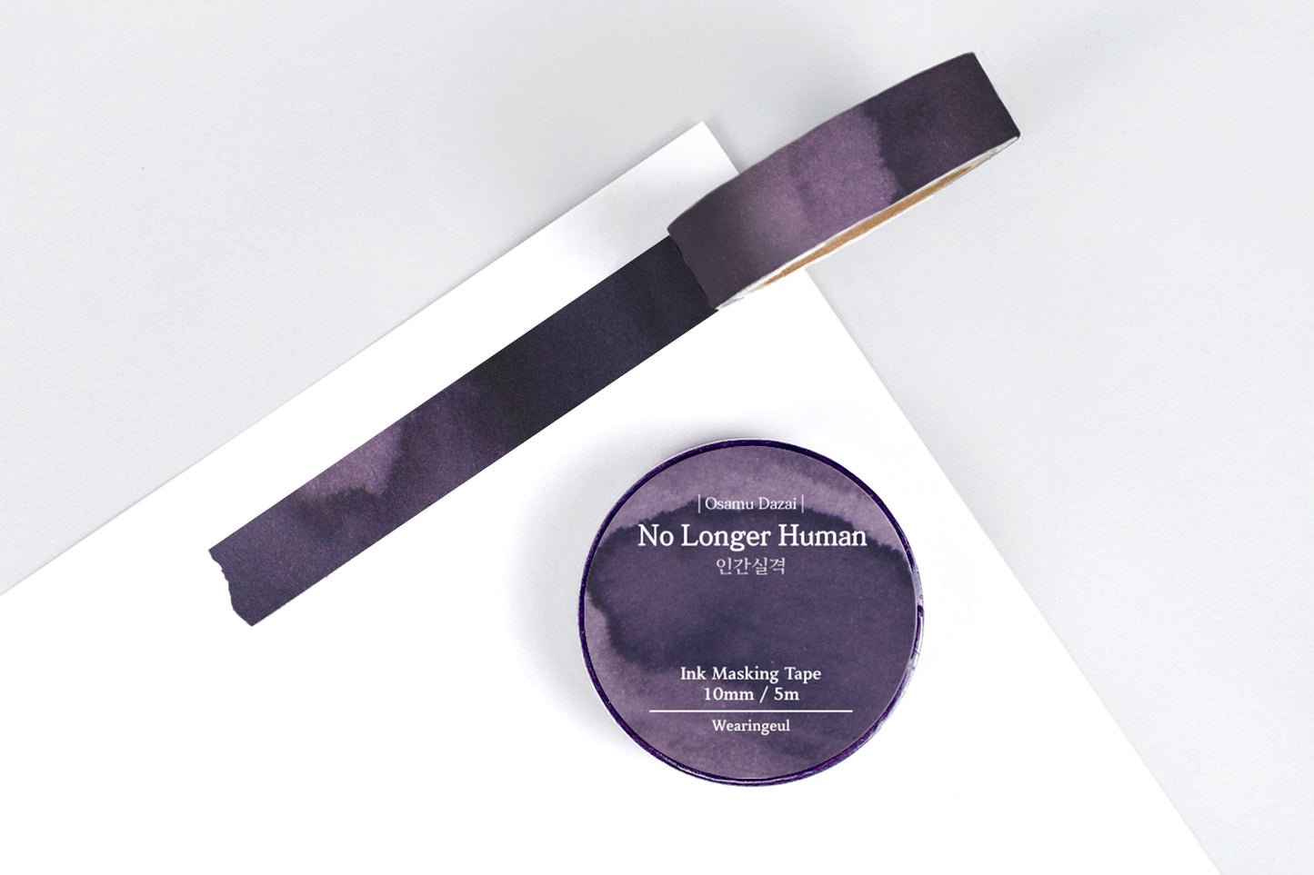 Washi Tape - Wearingeul Ink