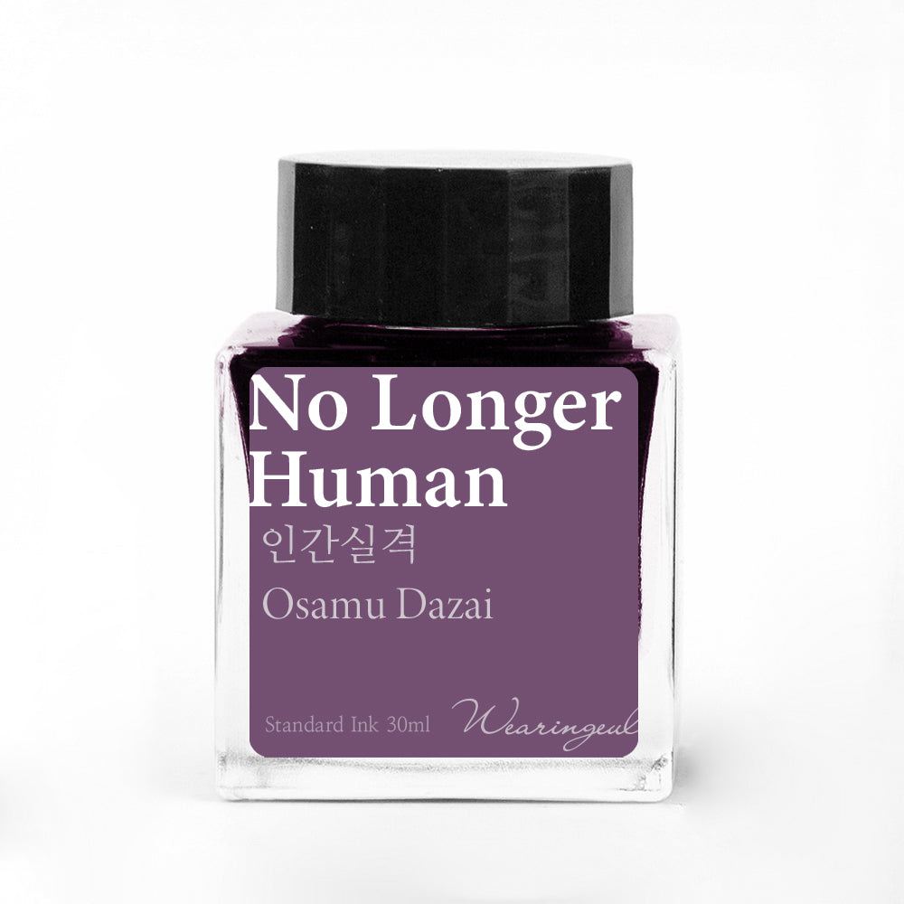 No Longer Human - Wearingeul Fountain Pen Ink