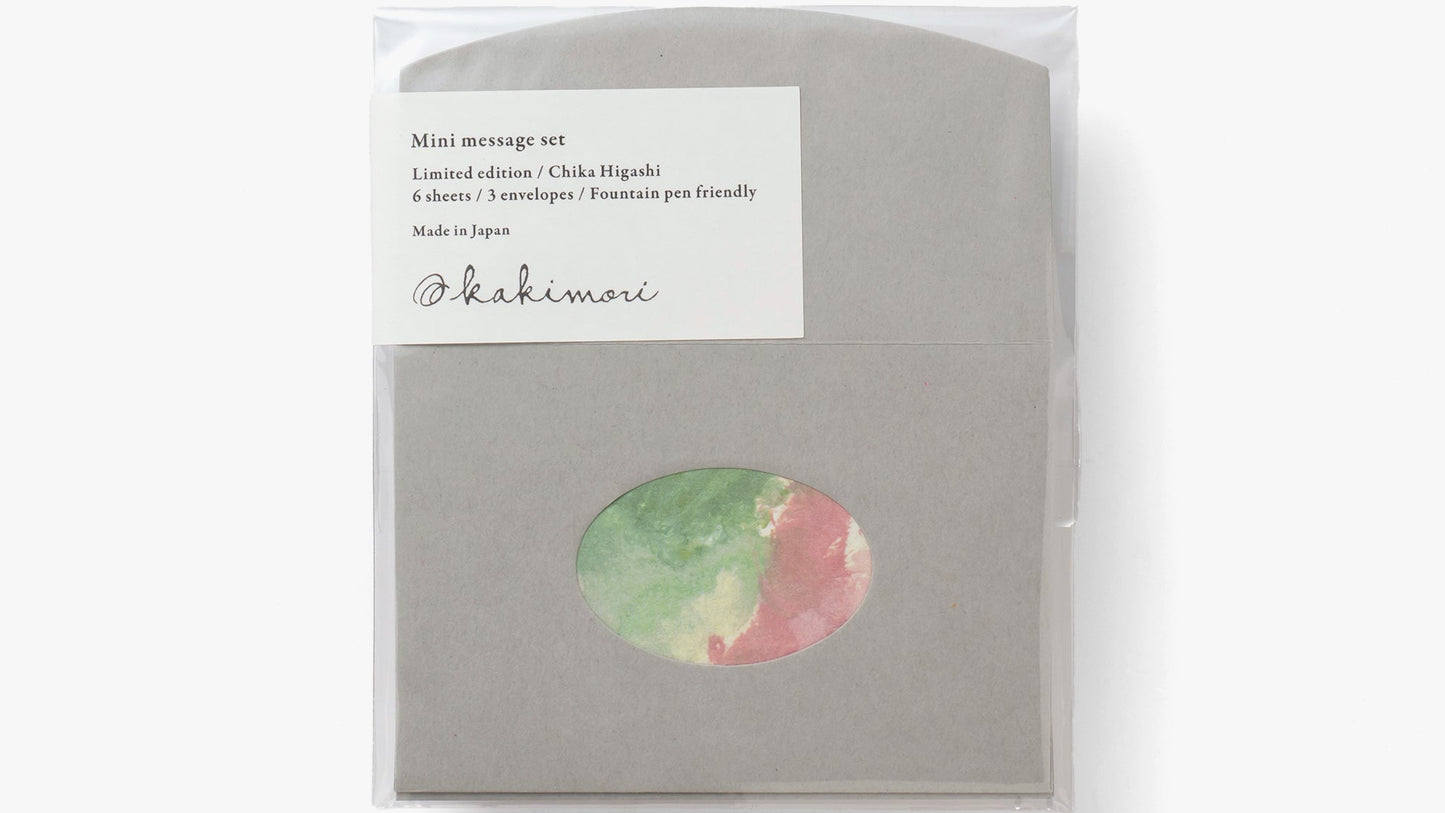 Mini Message Set- Chika Higashi | Pool