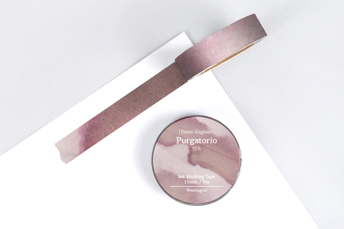 Washi Tape - Wearingeul Ink