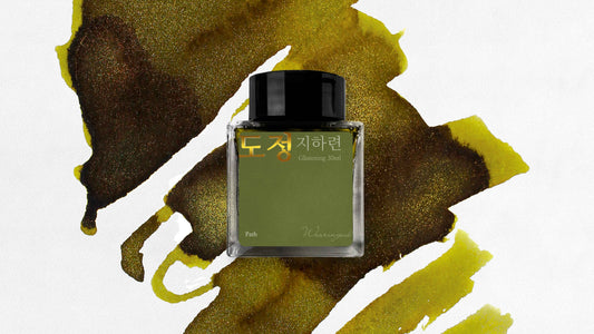 Path - Wearingeul Fountain Pen Ink