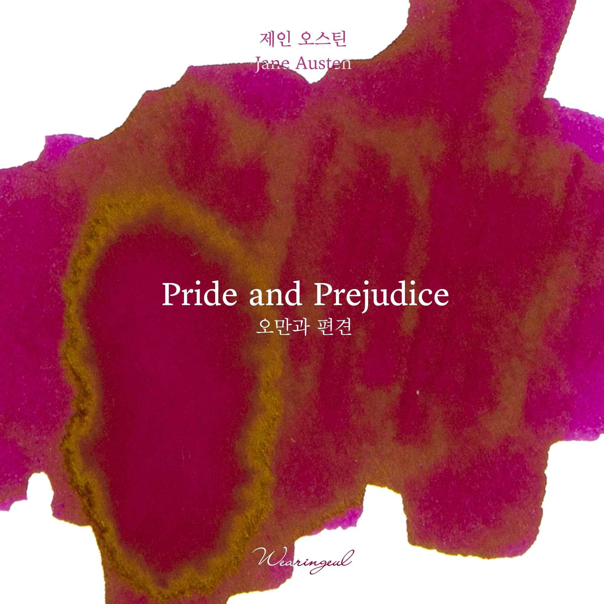 Pride and Prejudice - Wearingeul Fountain Pen Ink