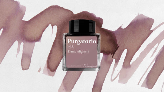 Purgatorio - Wearingeul Fountain Pen Ink