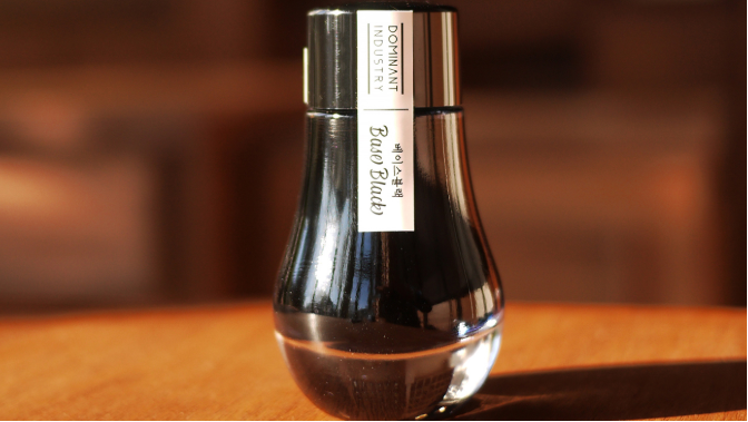 Base Black - Dominant Industry Ink