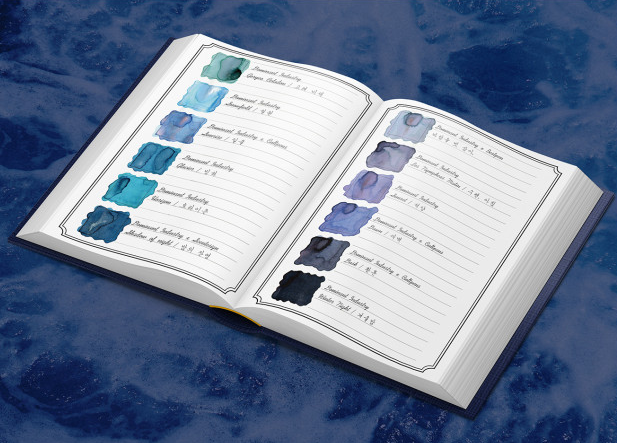 The Ink Archiving Book : Log of Atlantis