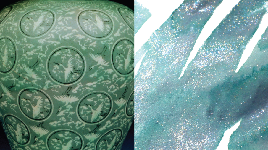 Goryeo Celadon - Dominant Industry Ink