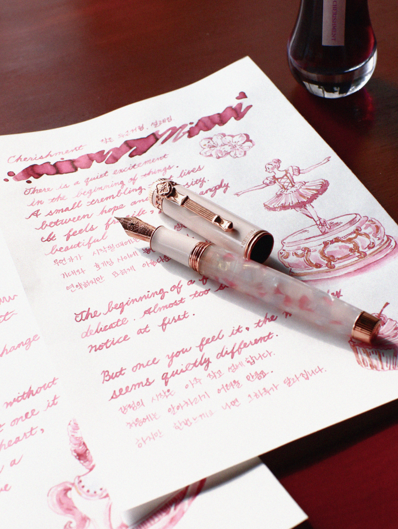 Keyno Stay.tionery 014. Cherishment Fountain Pen