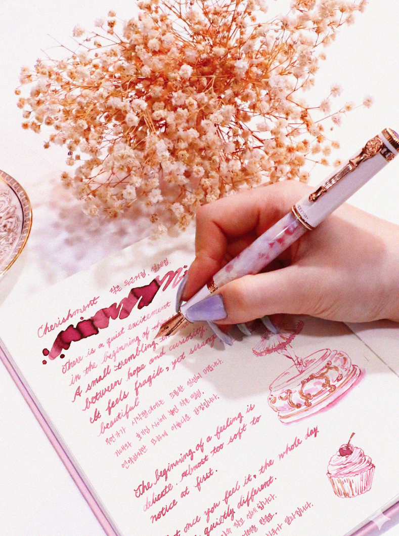 Keyno Stay.tionery 014. Cherishment Fountain Pen