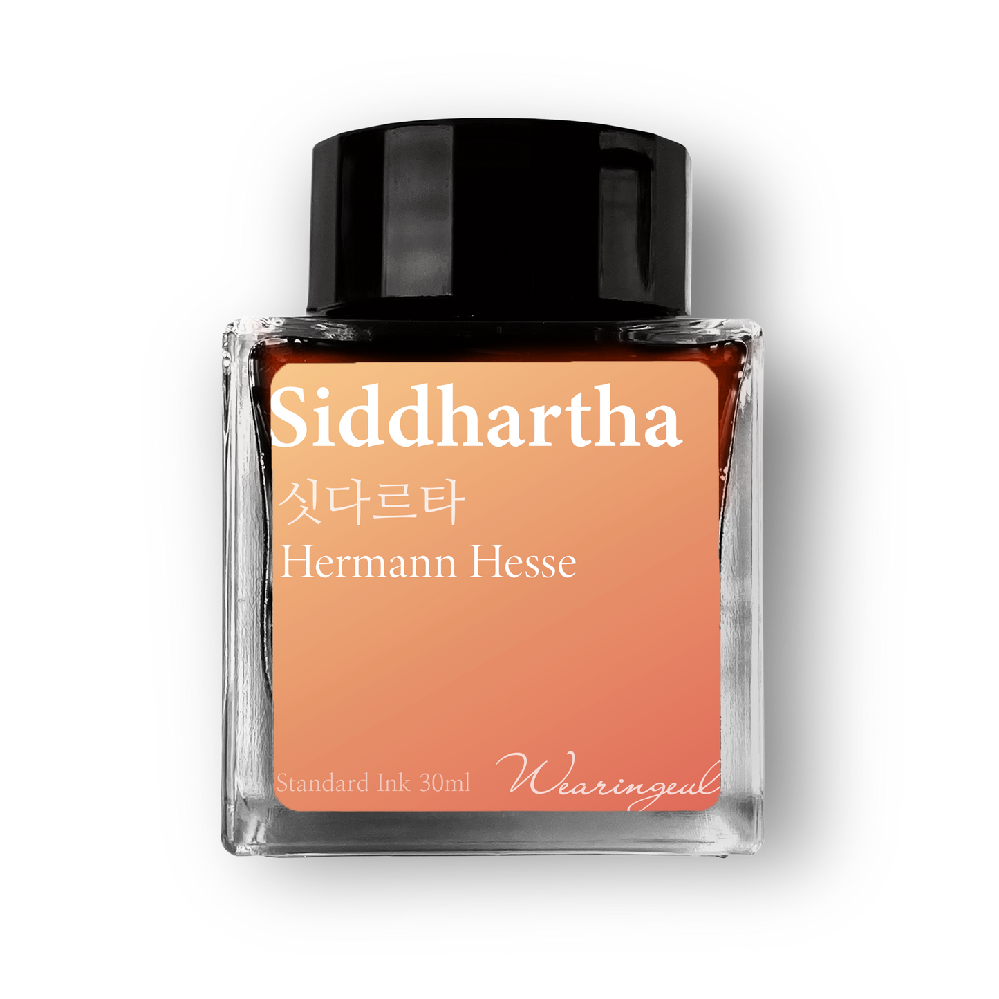 Siddhartha - Wearingeul Fountain Pen Ink