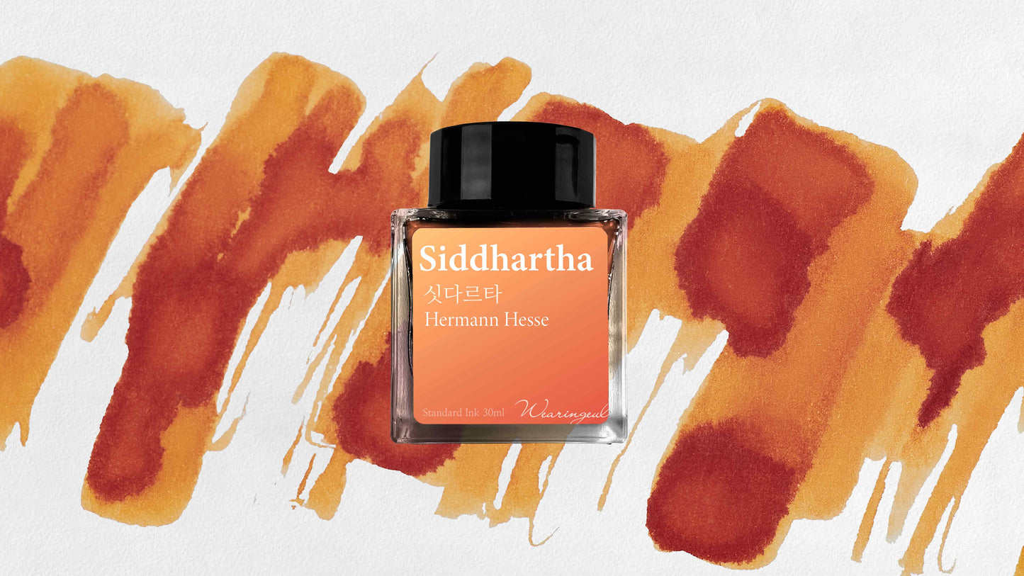 Siddhartha - Wearingeul Fountain Pen Ink