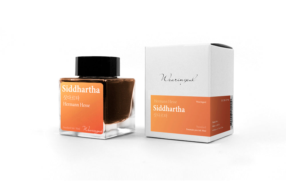 Siddhartha - Wearingeul Fountain Pen Ink