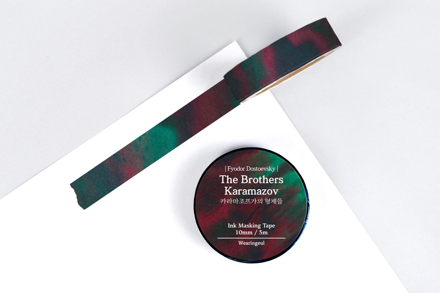Washi Tape - Wearingeul Ink