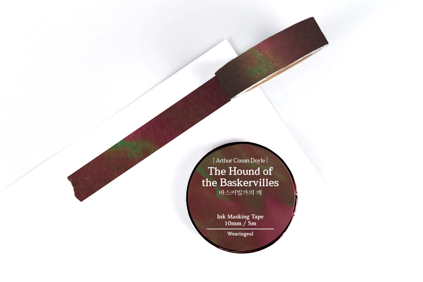 Washi Tape - Wearingeul Ink