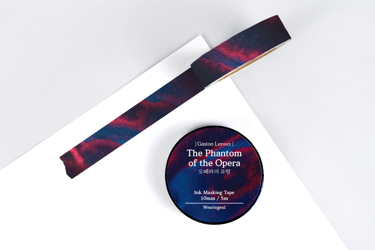 Washi Tape - Wearingeul Ink