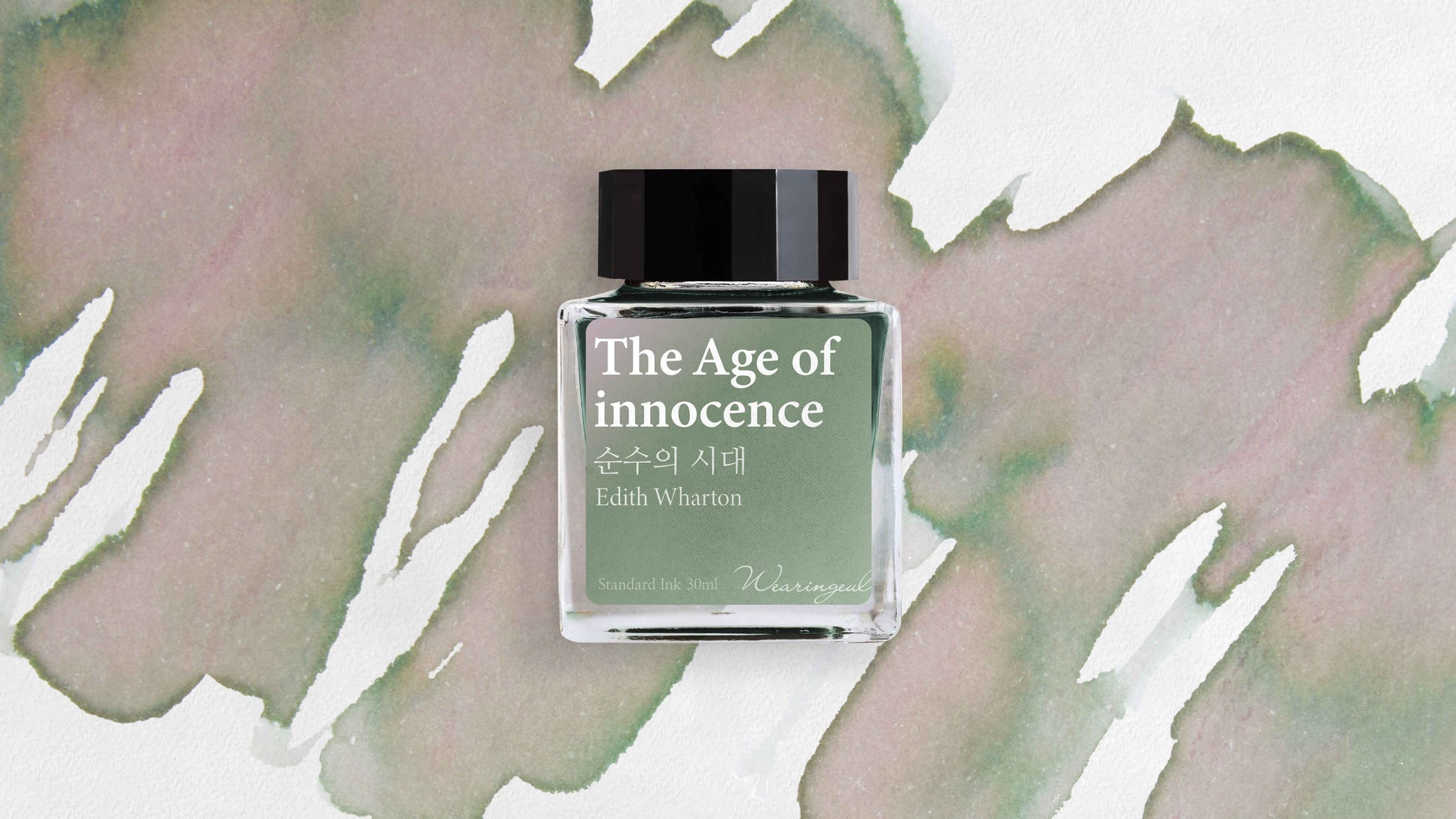 The Age of Innocence - Wearingeul Fountain Pen Ink
