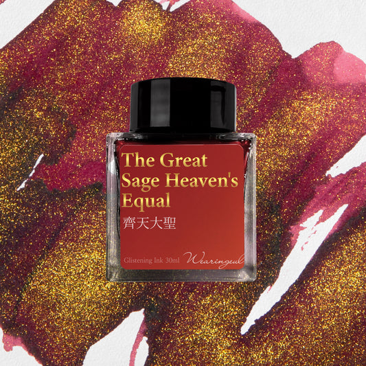 The Great Sage Heavens Equal - Wearingeul Fountain Pen Ink