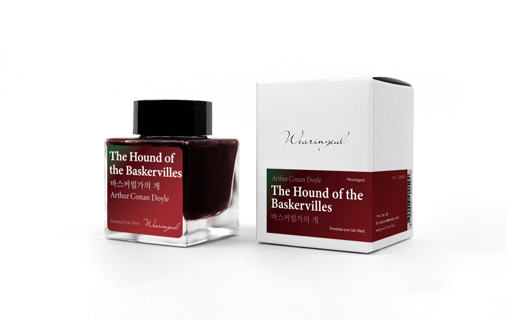 The Hound of the Baskervilles - Wearingeul Fountain Pen Ink