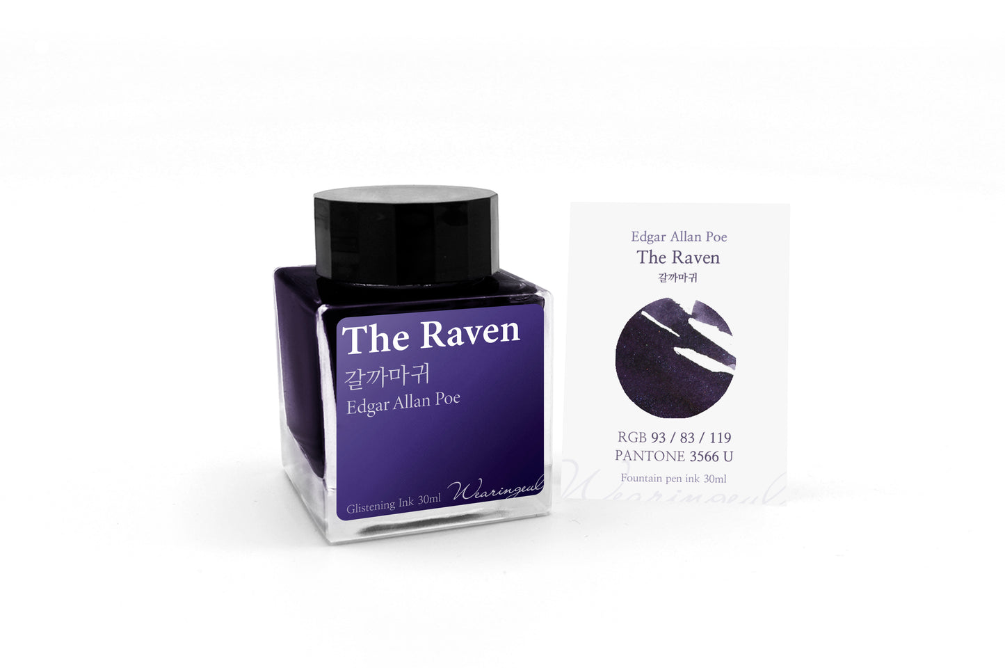 The Raven - Wearingeul Fountain Pen Ink