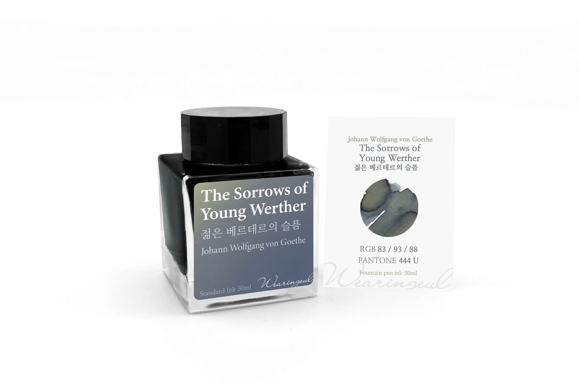 The Sorrows of Young Werther - Wearingeul Fountain Pen Ink