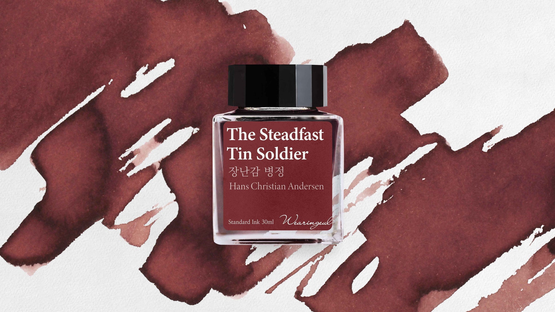 The Steadfast Tin Soldier - Wearingeul Fountain Pen Ink