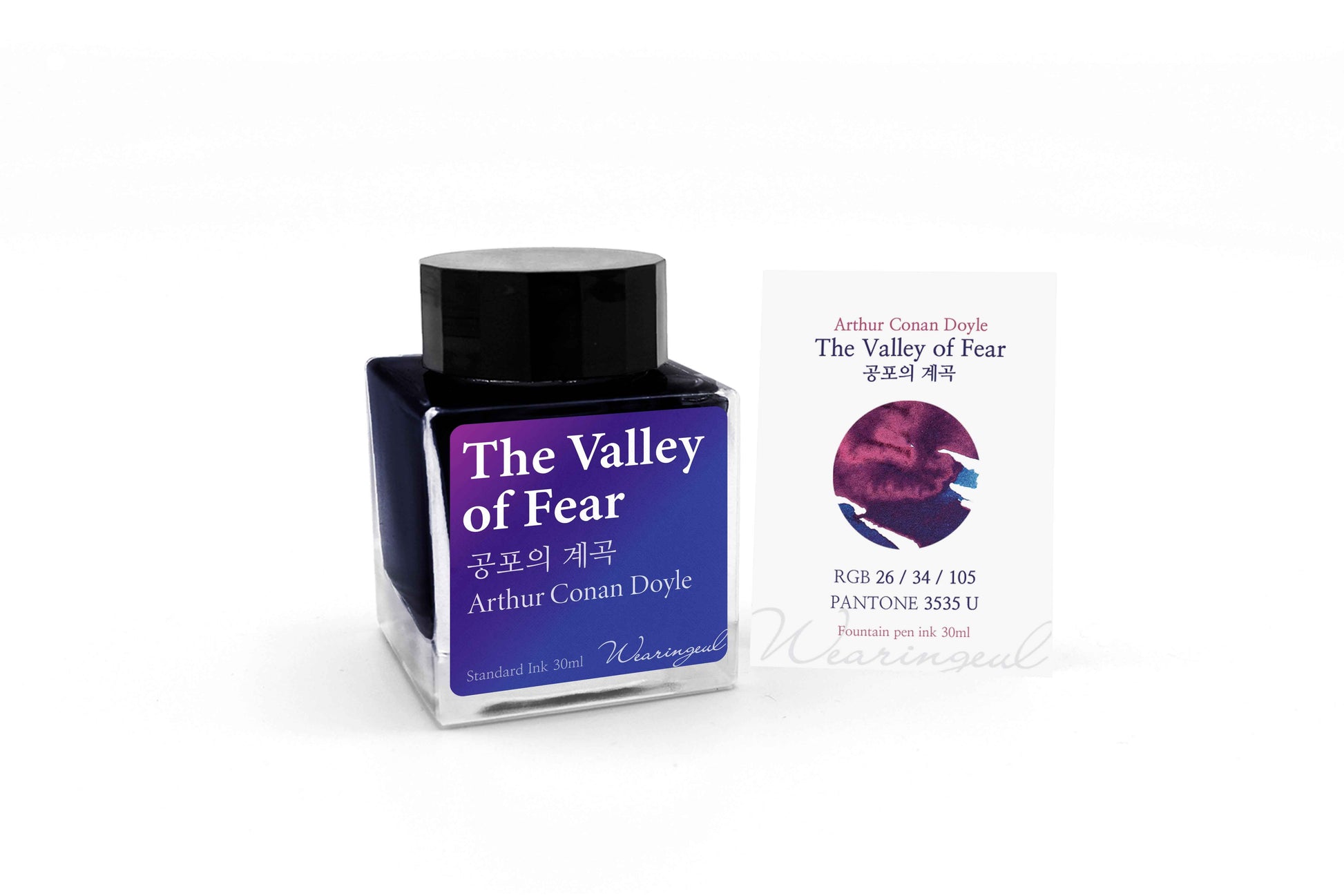 The Valley of Fear - Wearingeul Fountain Pen Ink