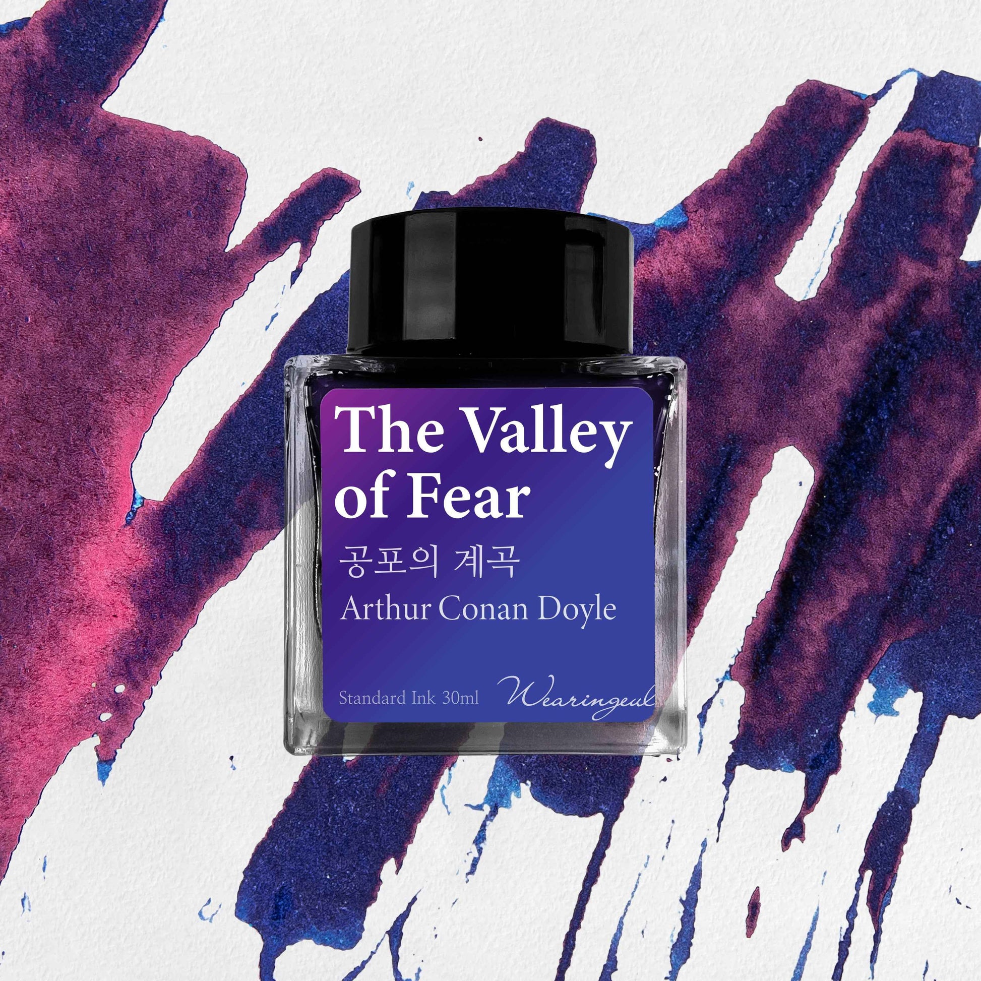 The Valley of Fear - Wearingeul Fountain Pen Ink