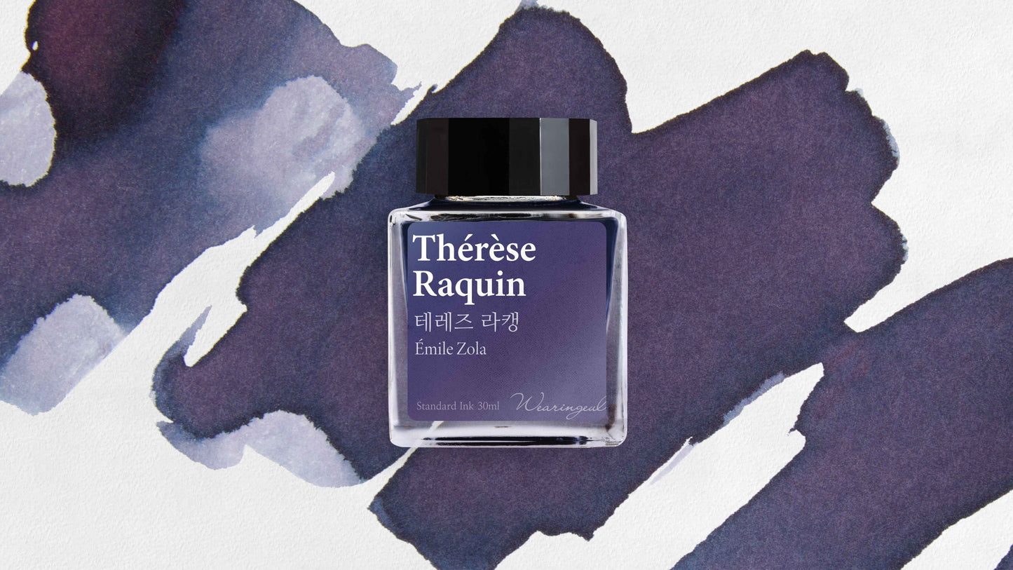 Therese Raquin - Wearingeul Fountain Pen Ink