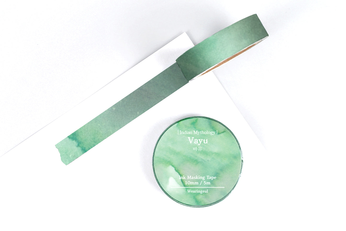 Washi Tape - Wearingeul Ink