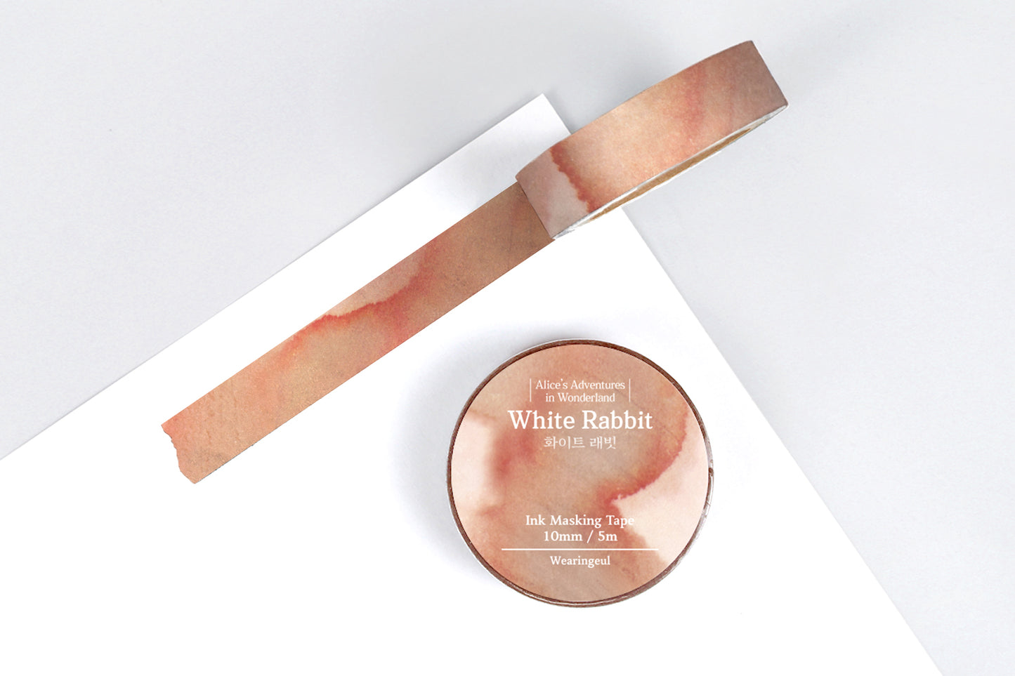 Washi Tape - Wearingeul Ink