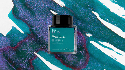 Wayfarer - Wearingeul Fountain Pen Ink