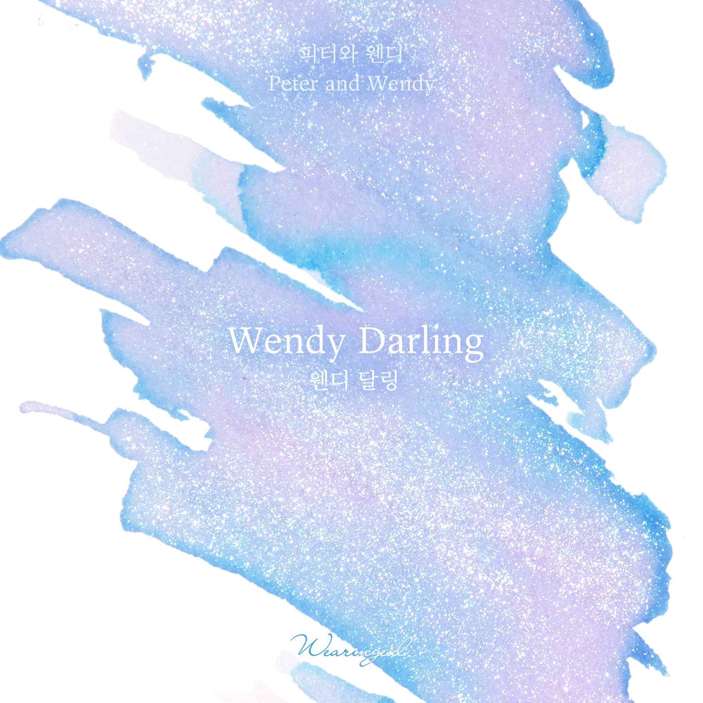Wendy Darling - Wearingeul Fountain Pen Ink