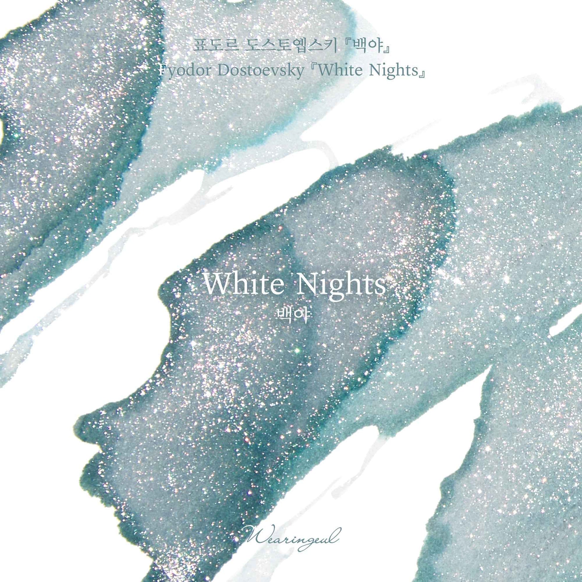 White Night - Wearingeul Fountain Pen Ink